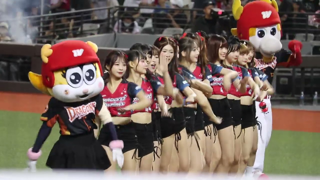 20250829臺北大巨蛋棒球場 味全龍主場啦啦隊Dragon Beauties