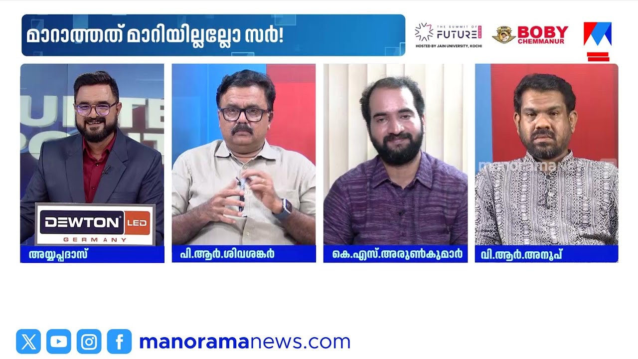 കെ.വി. തോമസ് എന്ത് ചെയ്തു? ഡൽഹിയിലെ പ്രത്യേക പ്രതിനിധിയെ വിമർശിച്ച് കോണ്‍ഗ്രസ് വക്താവ്