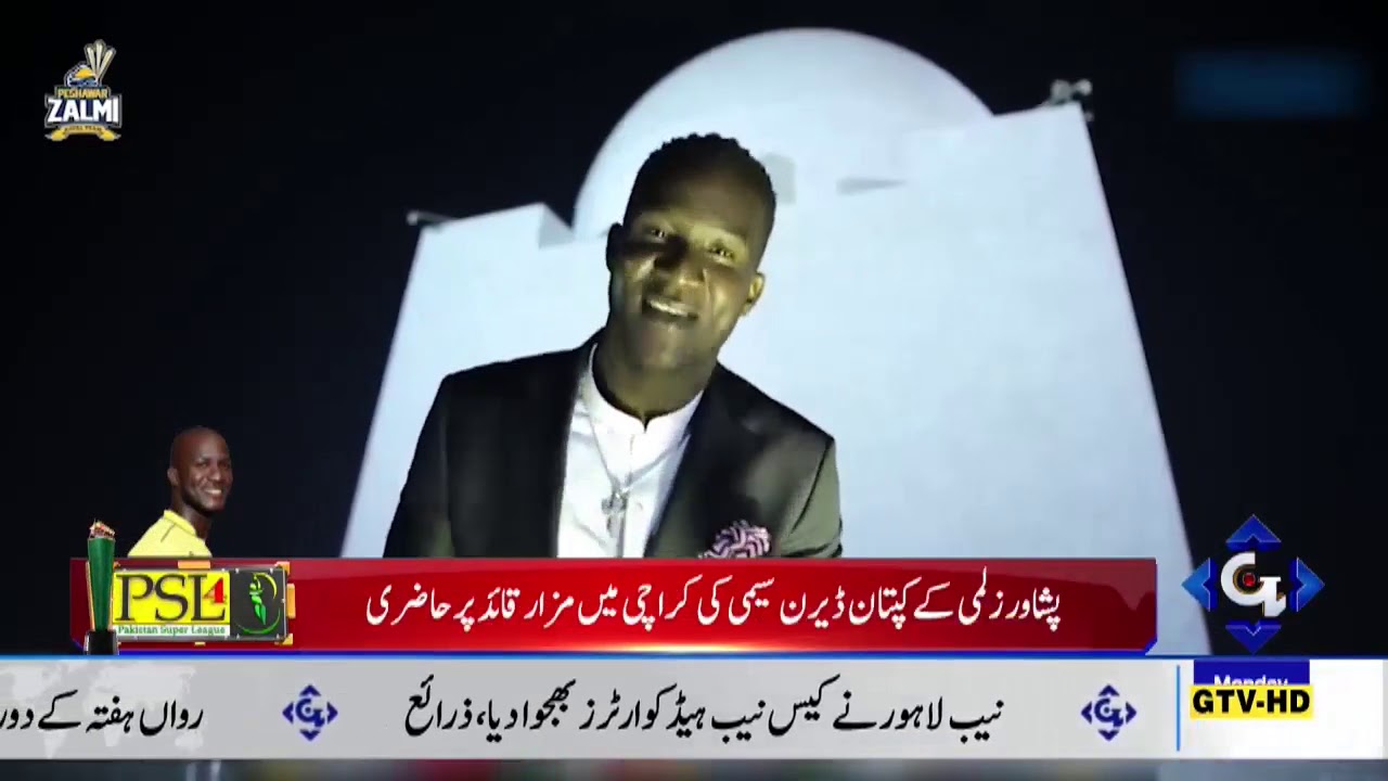 Darren Sammy visits Mazar-e-Quaid to pay homage