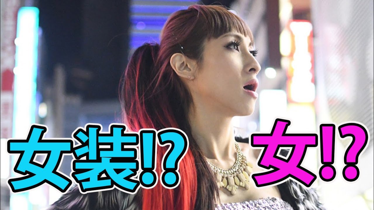 永遠ていう安室奈美恵なんて知らなかったよね著書のアロムさん登場！！