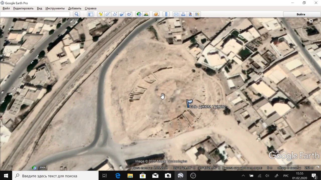 №41 Ель-Джем (El Jem), Тунис, Африка