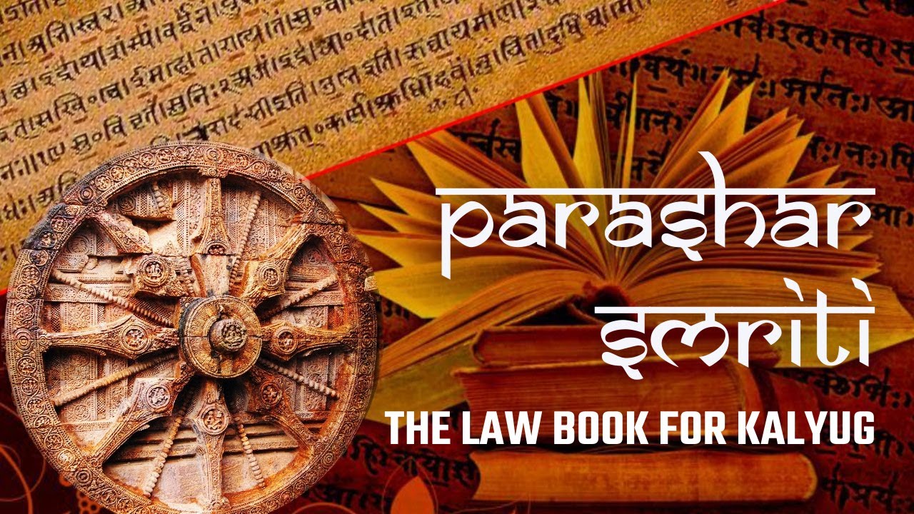 Parashar Smriti - The Law Book for Kaliyug | Dr. Vineet Aggarwal