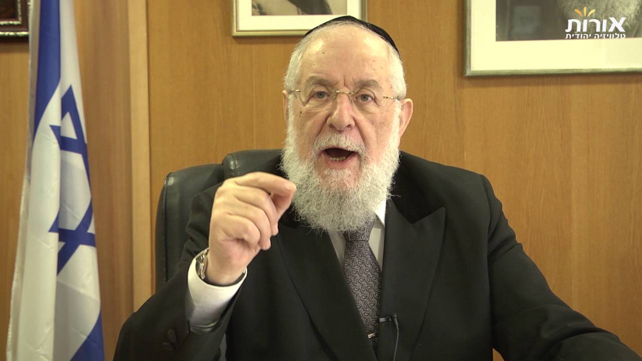ערוץ אורות- הרב ישראל מאיר לאו - פרשת וילך: הפסק לעמוד במקום!