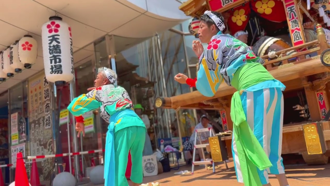 【 天神祭 江戸時代の先代 だんじり で 地車囃子 に 龍踊り 】大阪天満宮 天神祭 〔 tenjin matsuri tenjinfestival 〕