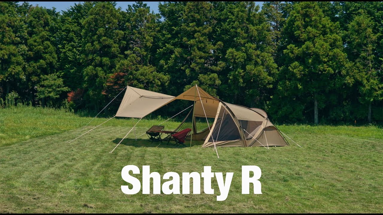 Shanty R ｜ ogawa 2023 NEW PRODUCTS
