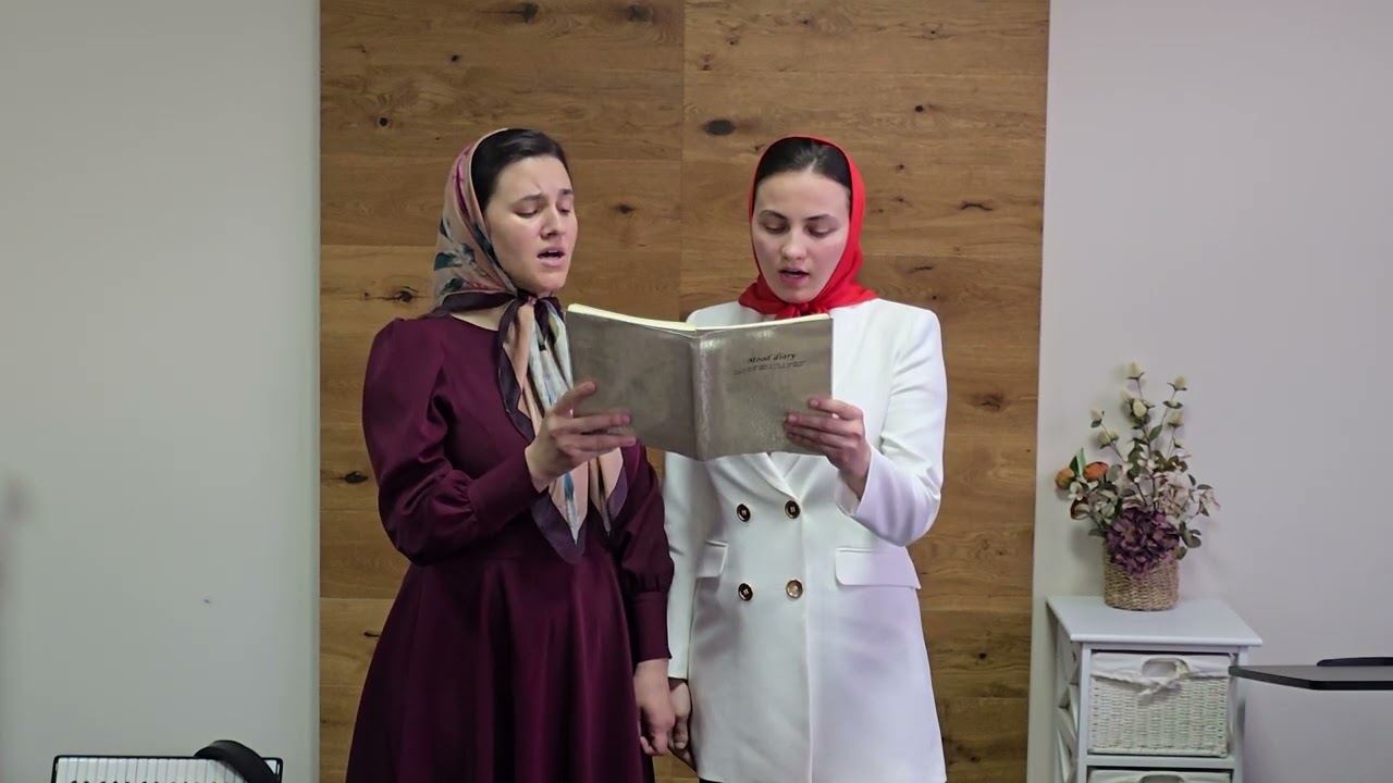 Diana și Daniela Rusu - Peste lume coboară apusul