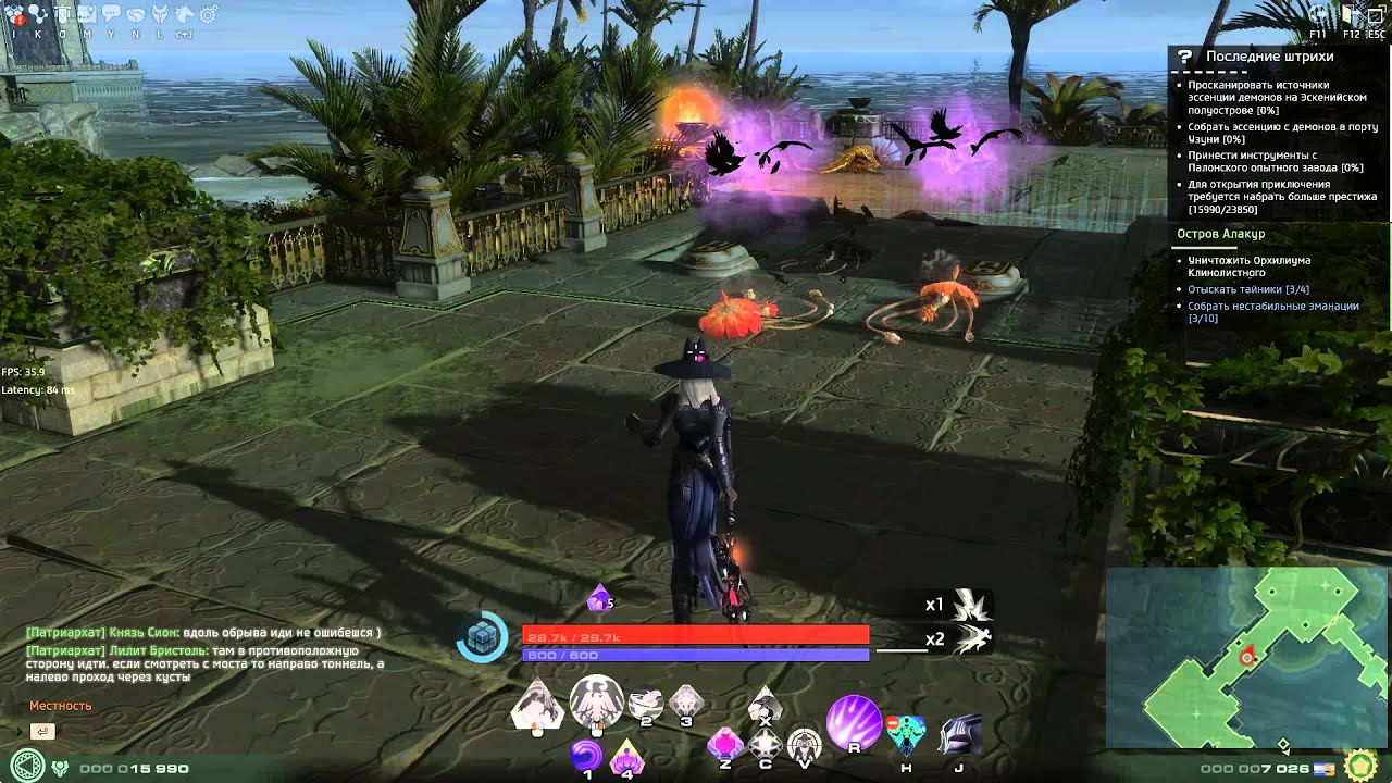 SkyForge: Alakur Island - Witch(warlock) gameplay