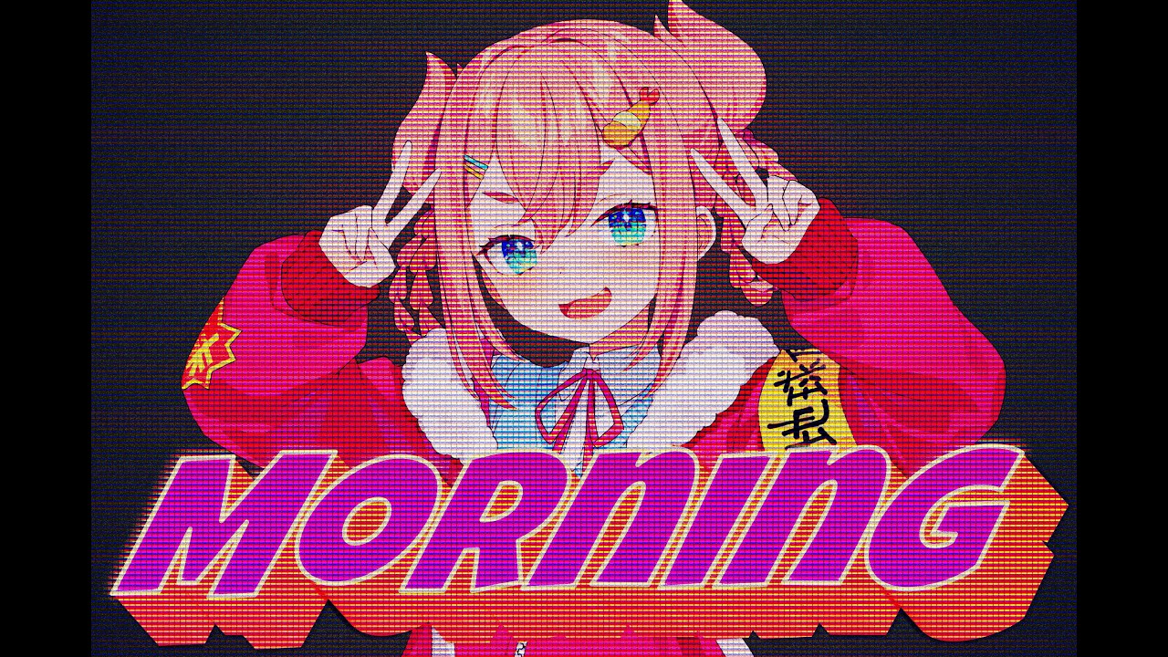 【朝活】なのちゃまはげんきです！おはようしてください！【初凪なの】