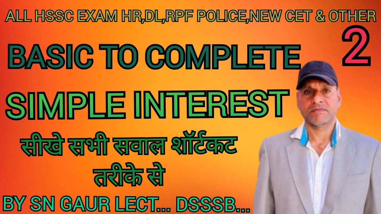 Delhi Police Constable Mathematics Class 2023 |  Delhi Police Special classes | By SN Gaur #dlpolice
