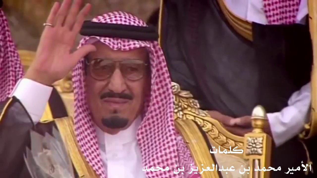 ابعد سما