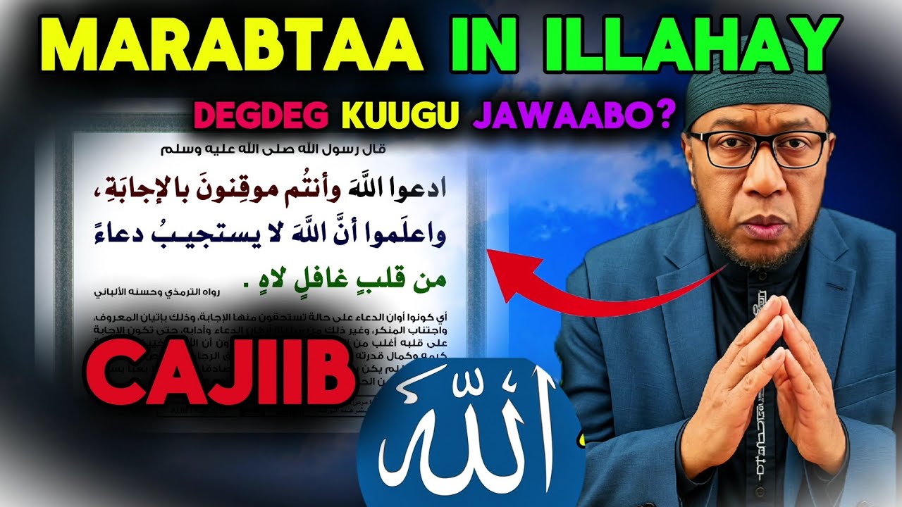 Sidan u Ducaayso si Ilaahay Kuu Aqbalo Isla Markaaba! | Sh. Xasan Jaamici