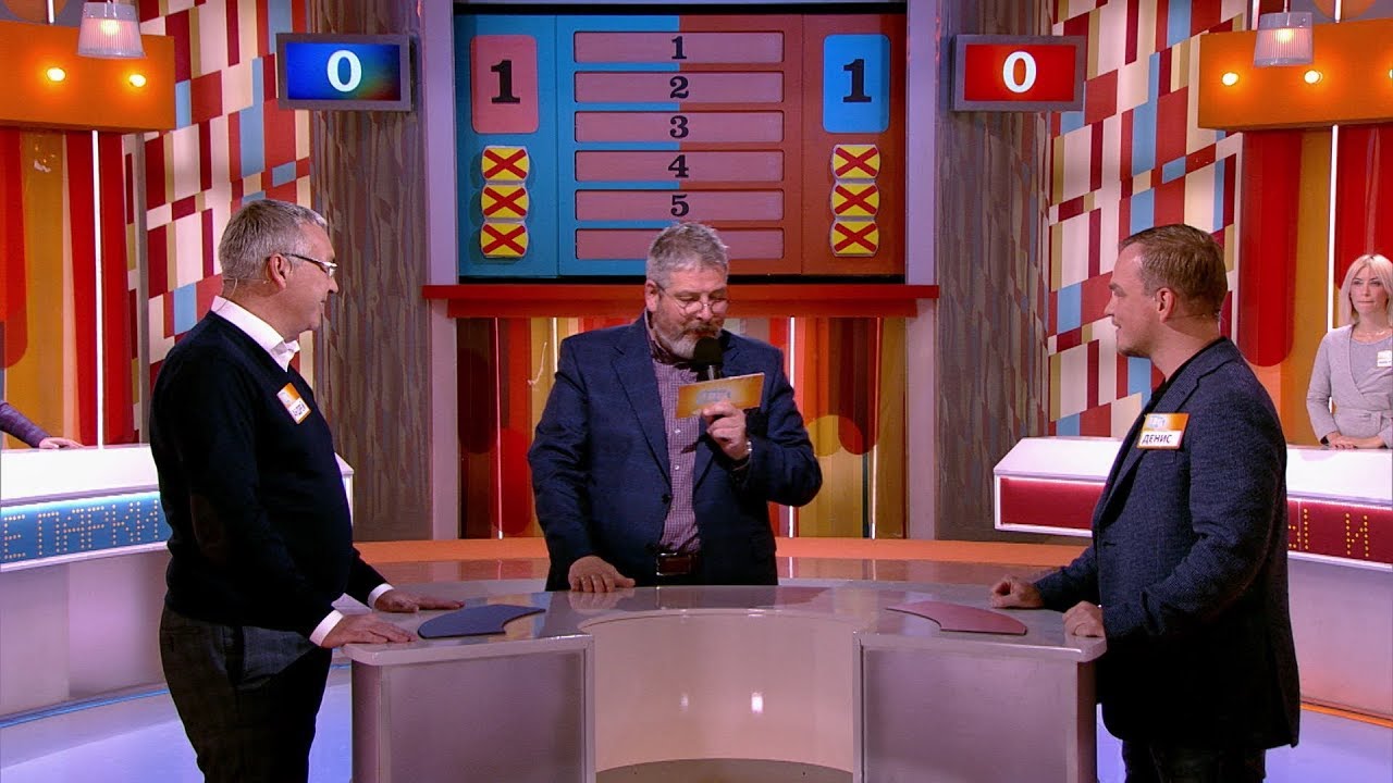 Сто к одному Full HD 08.12.2018 