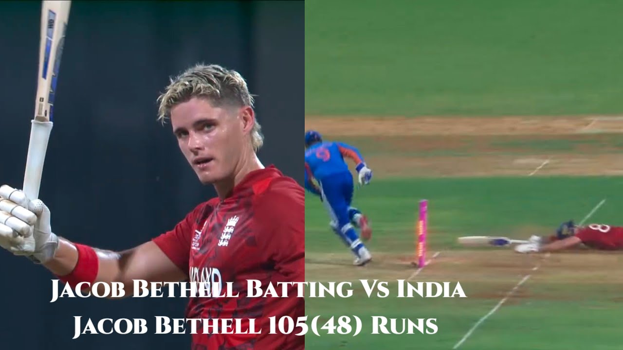 Jacob Bethell Batting Vs India, Jacob Bethell 105(48) Runs , Bethell Crying After He Got Run Out
