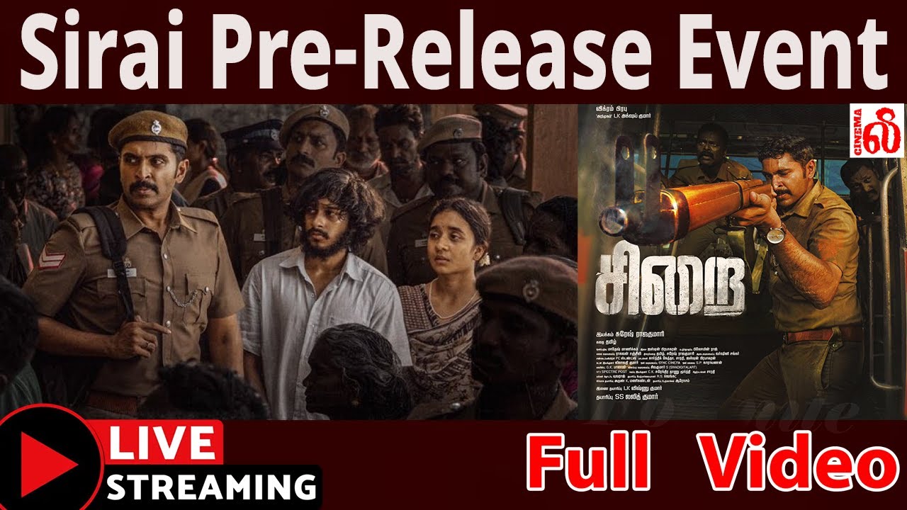 🔴Live : Sirai Pre Release event Full Video | Vikram Prabhu | Pa ranjith | SAC | Vetrimaaran