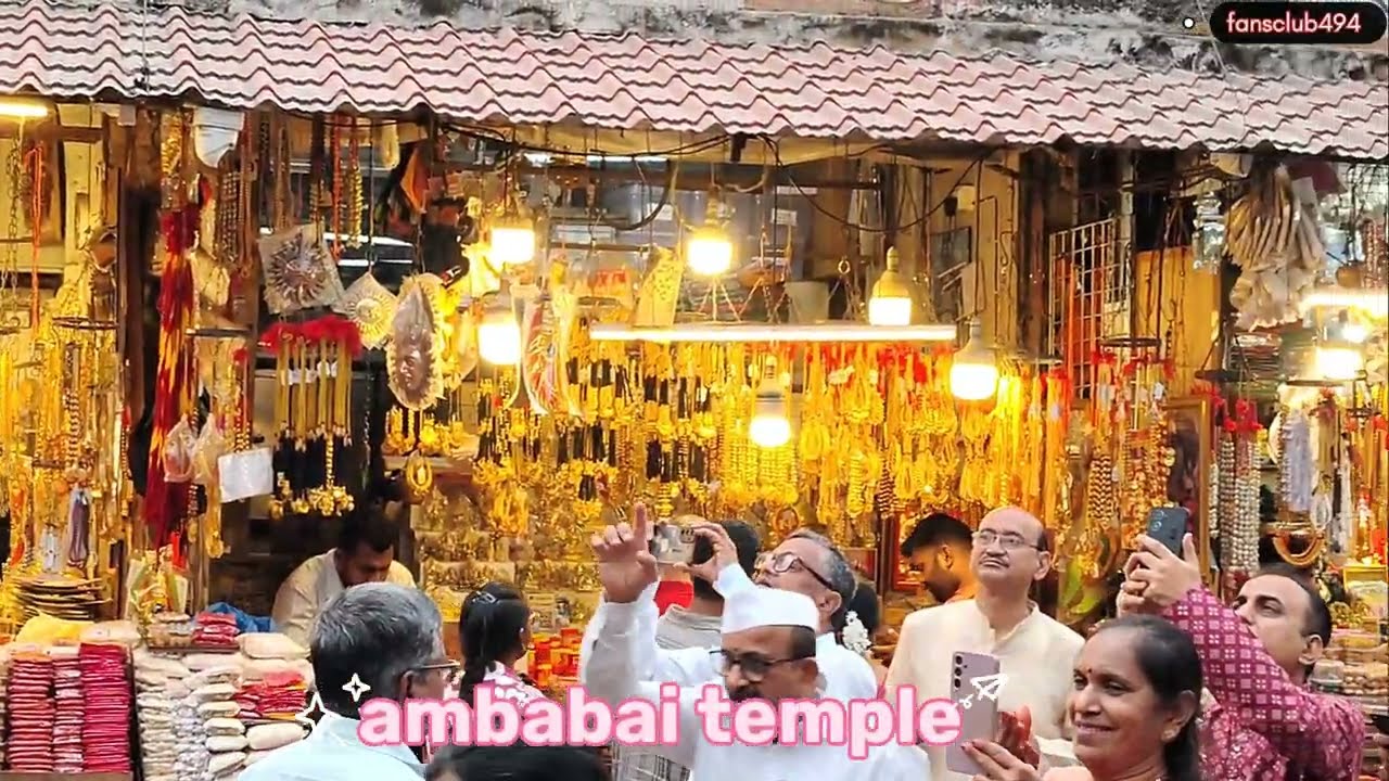 ambabai mahalaxmi temple kolhapur part 5