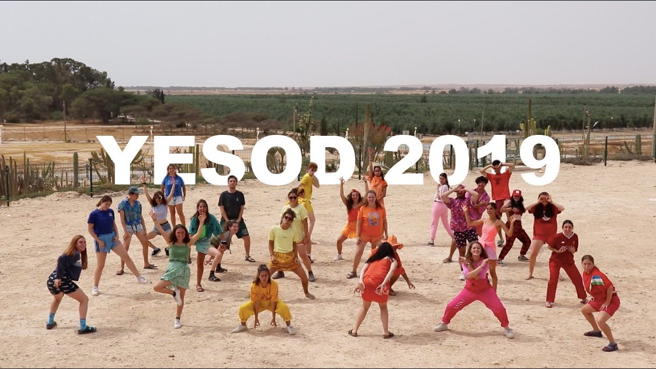 Shavit Shemesh Yesod 2019