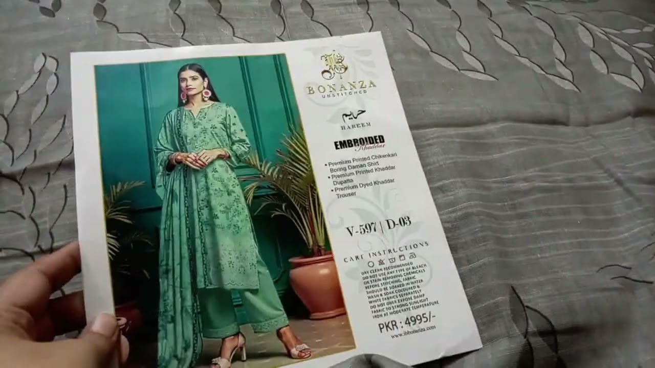 #khadar emb 3pc winter suits order on WhatsApp 03037787094 price only 3000