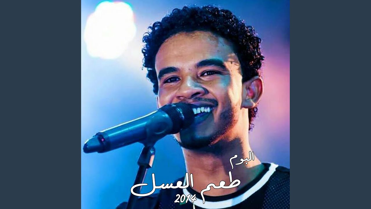 انا مالي ومالك