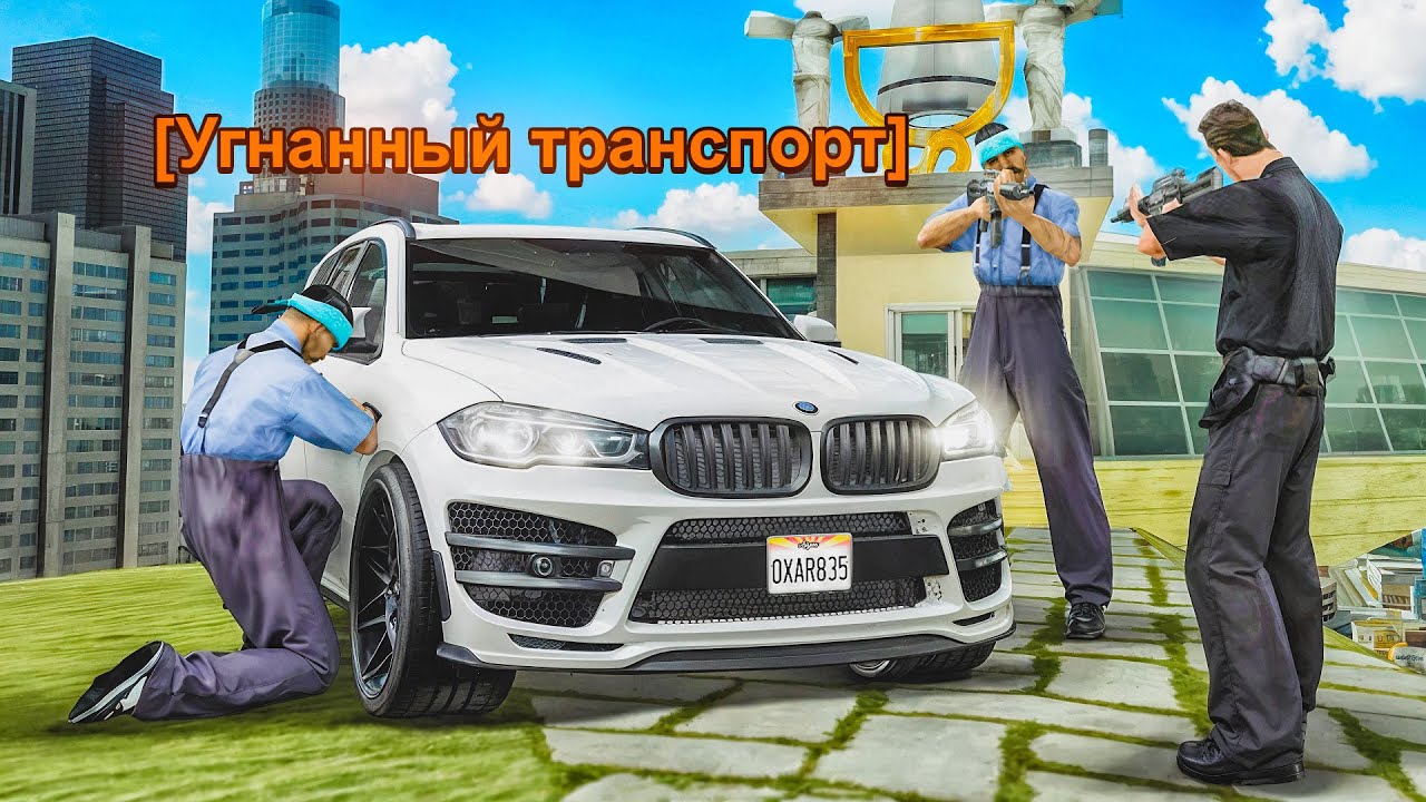 САМЫЙ УДАЧНЫЙ АВТО УГОН на АРИЗОНЕ..