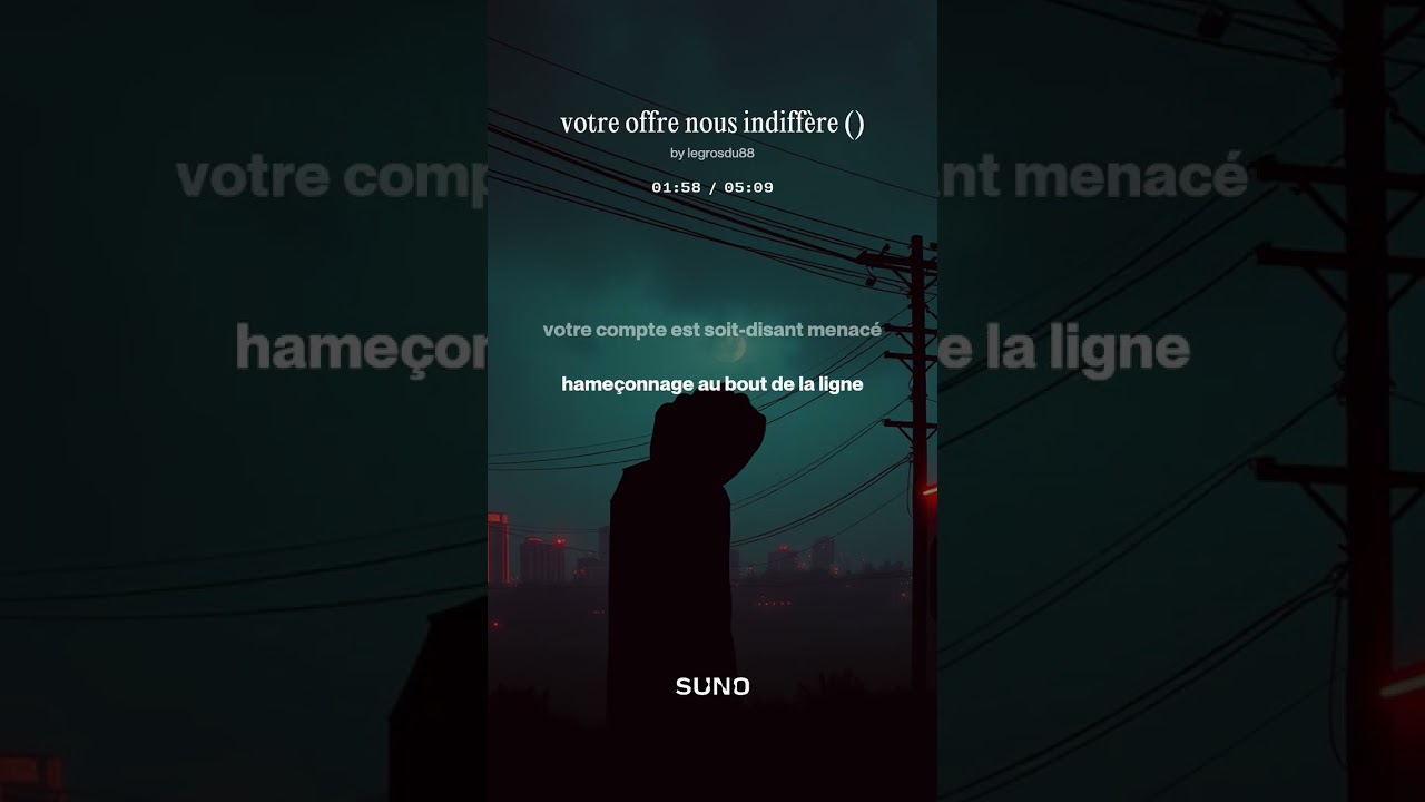 votre offre nous indiffère