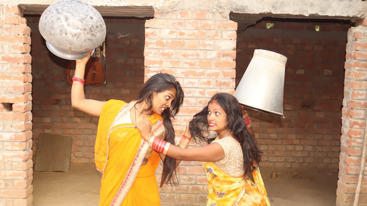 गोतनी गोतनी में हुआ महाभारत | ऐसा झगड़ा लड़ाई जिंदगी में नहीं देखे होंगे