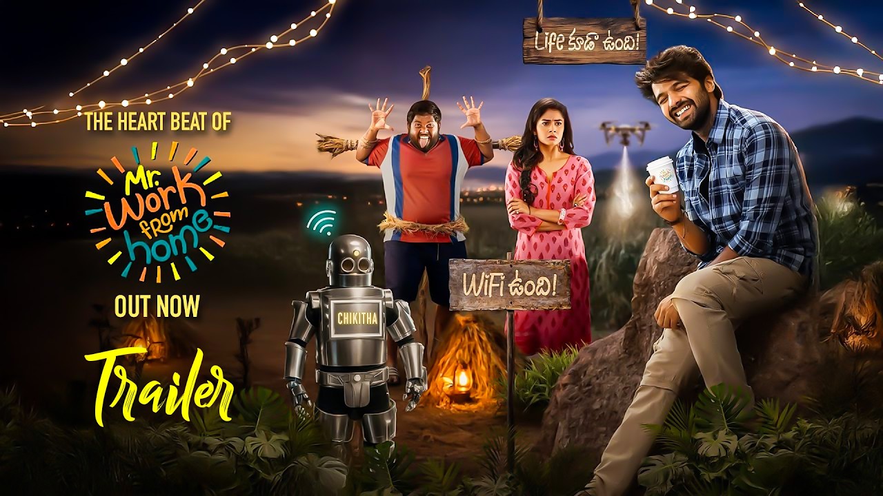 Mr. Work From Home - Official Trailer | Thrigun | Payal | Viva Harsha | TFPC