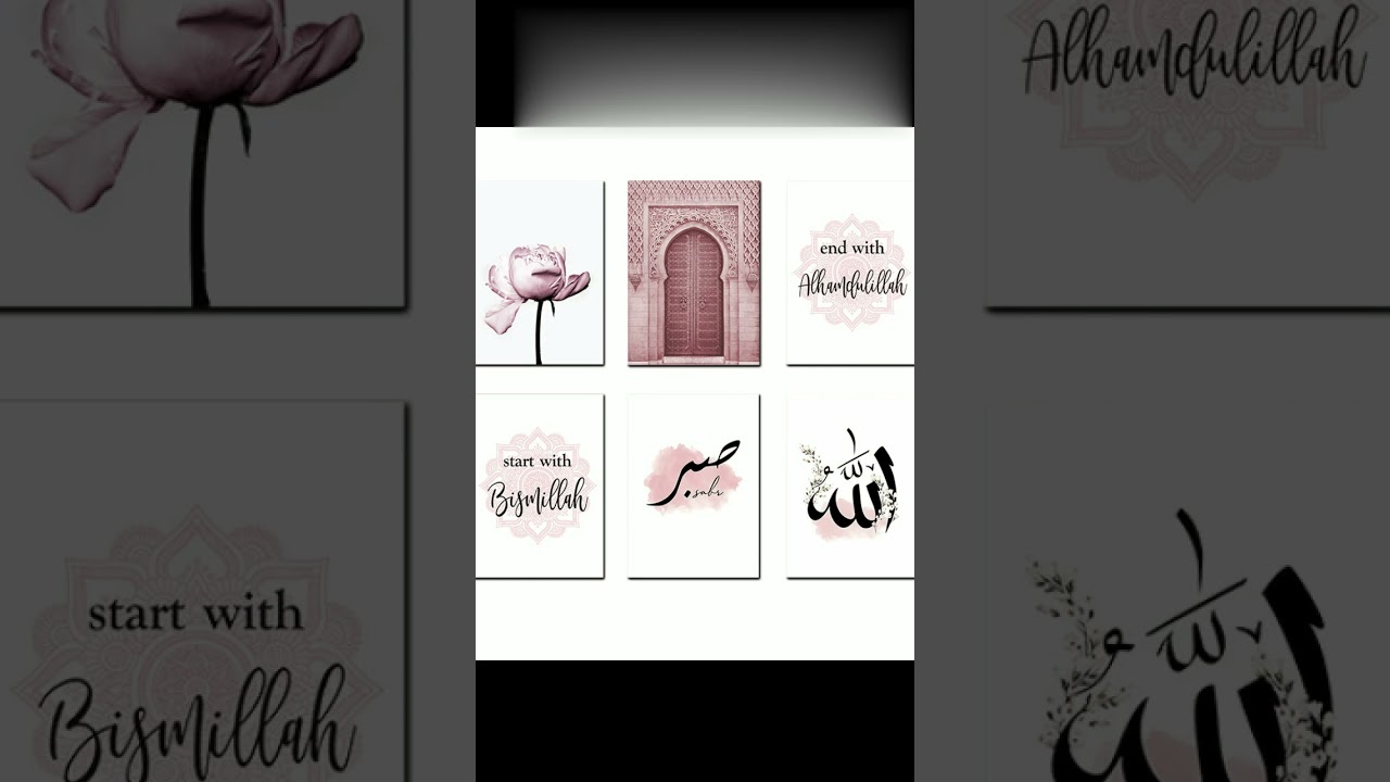 Islamic Posters - check out at Sarmosolutions.store