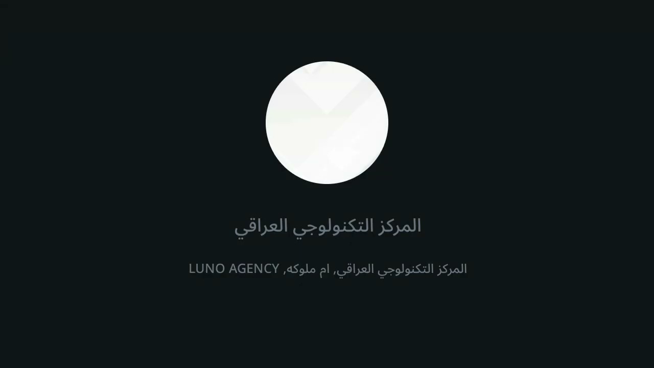 دوره مختصره للفيجوال بيسك visual basic.net