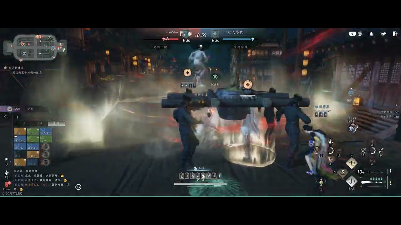 燕雲十六聲 百業戰 20260222