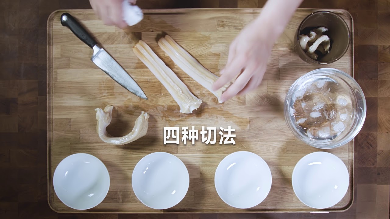 如何处理、准备加拿大象拔蚌