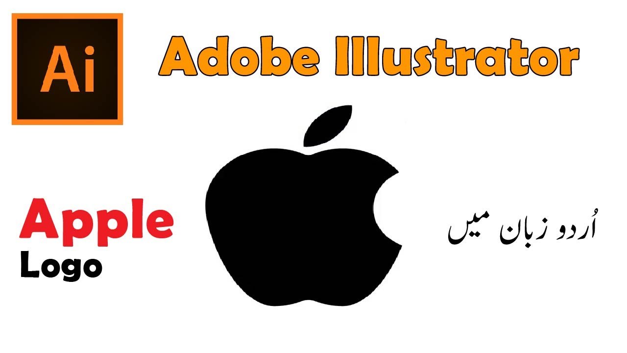 Graphics Designing Course Adobe Illustrator Class 9  Apple Logo by Sky Graphics