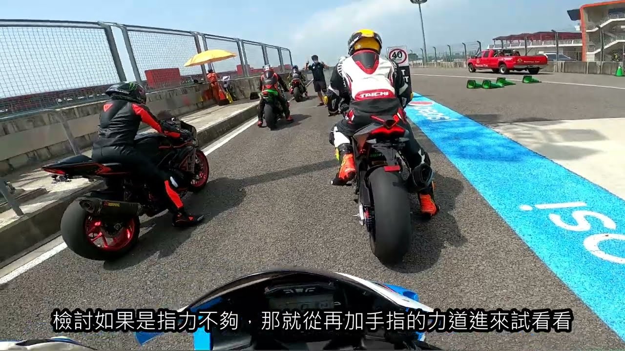 23/4/16麗寶 1:59 