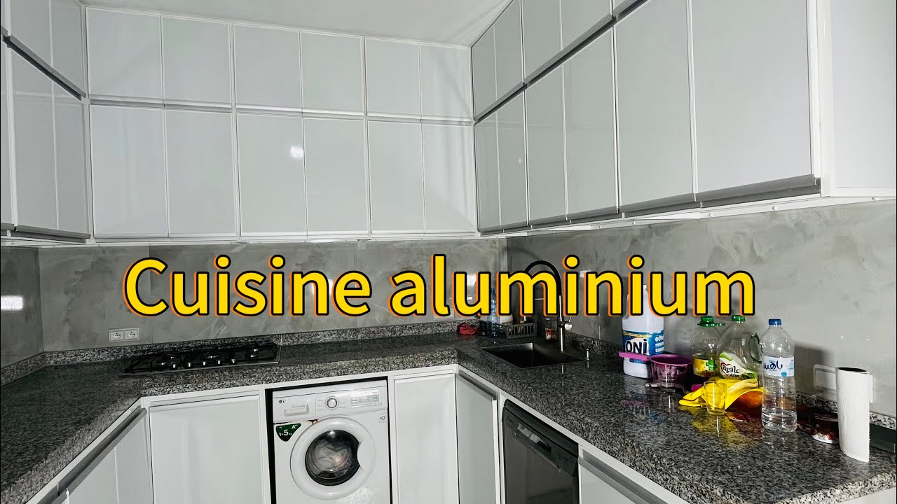 كوزينة  أليمنيوم  Cuisine aluminium 