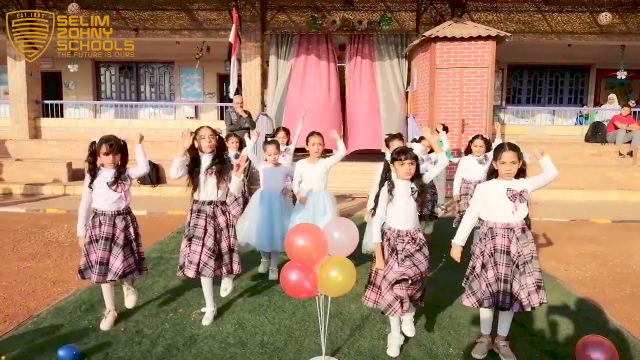 استعراض 