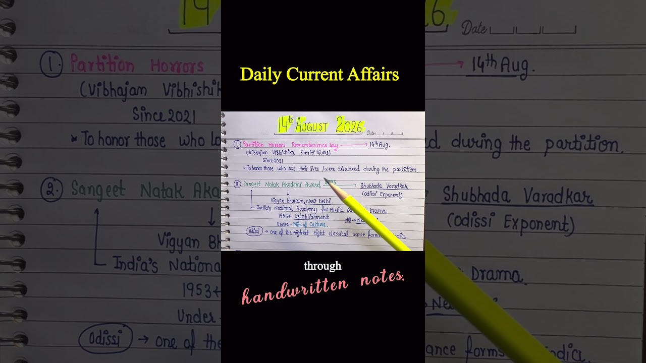 August 14, 2026 || Daily Current Affairs || Handwritten Notes || An Aspirant!