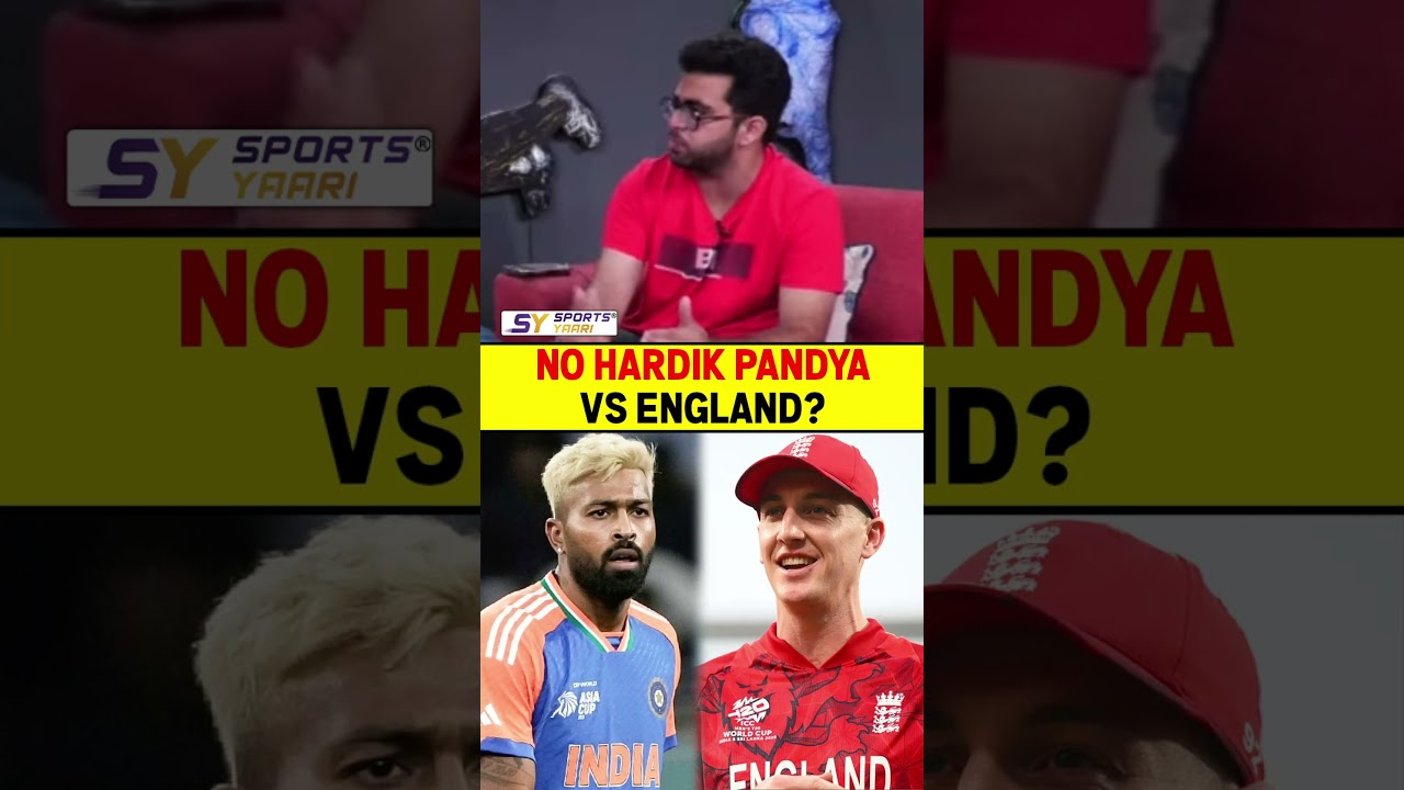 NO HARDIK PANDYA VS ENGLAND? #ipl2026 #hardikpandya #announcement #bcci #gambhir #indvsafg