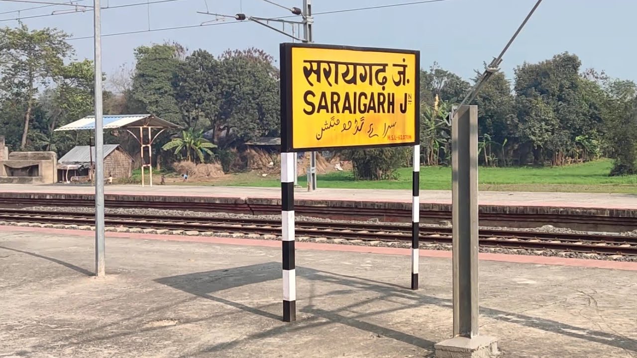 Departure from Saraigarh  junction railway station _ Supaul Bihar.