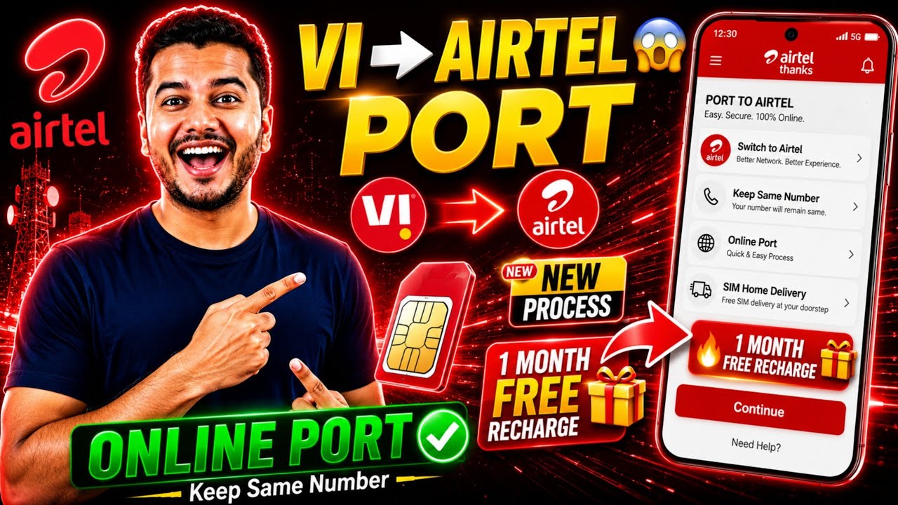 Vi to Airtel Port 🔥 | Vi SIM Ko Airtel Me Port Kaise Kare | How to Port Vi SIM to Airtel