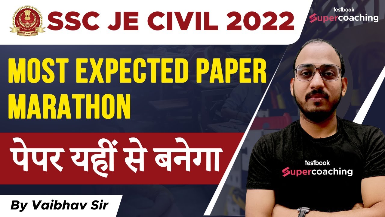 SSC JE Civil Engineering 2022 | SSC JE Civil Engineering Most Important Questions | By Vaibhav Sir