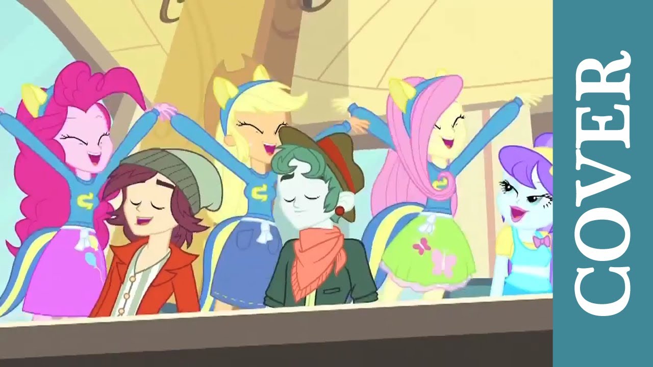 Get Up Get Down Rock! (Helping Twilight Win The Crown Rock!)