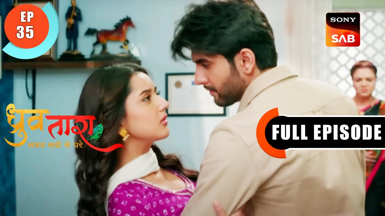 Susheela's Condition - Dhruv Tara - Samay Sadi Se Pare - Ep 35 - FE - 7 Apr 2023