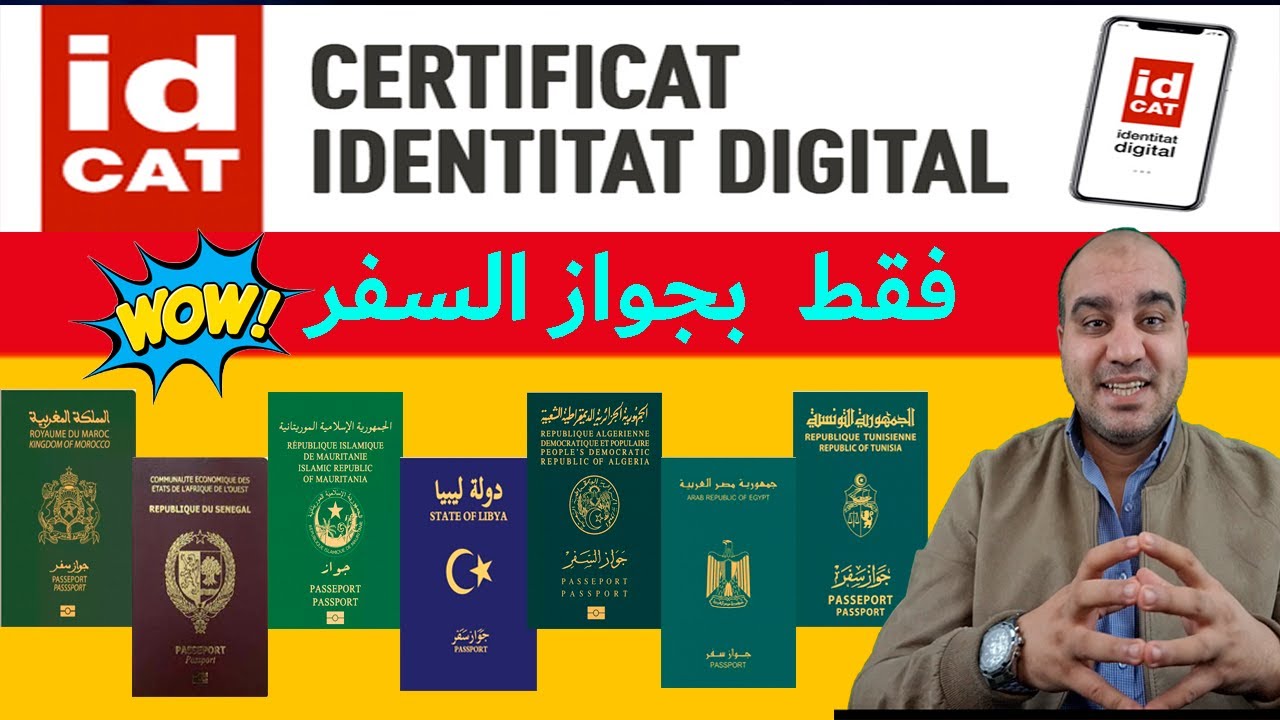 IdCat certificado Digital con pasaporte فقط غير بالباسبور