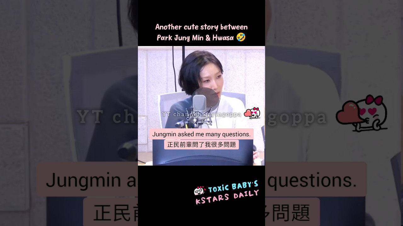 Another cute story between Park Jungmin & Hwasa 🤣 #goodgoodbye #parkjungmin #hwasa