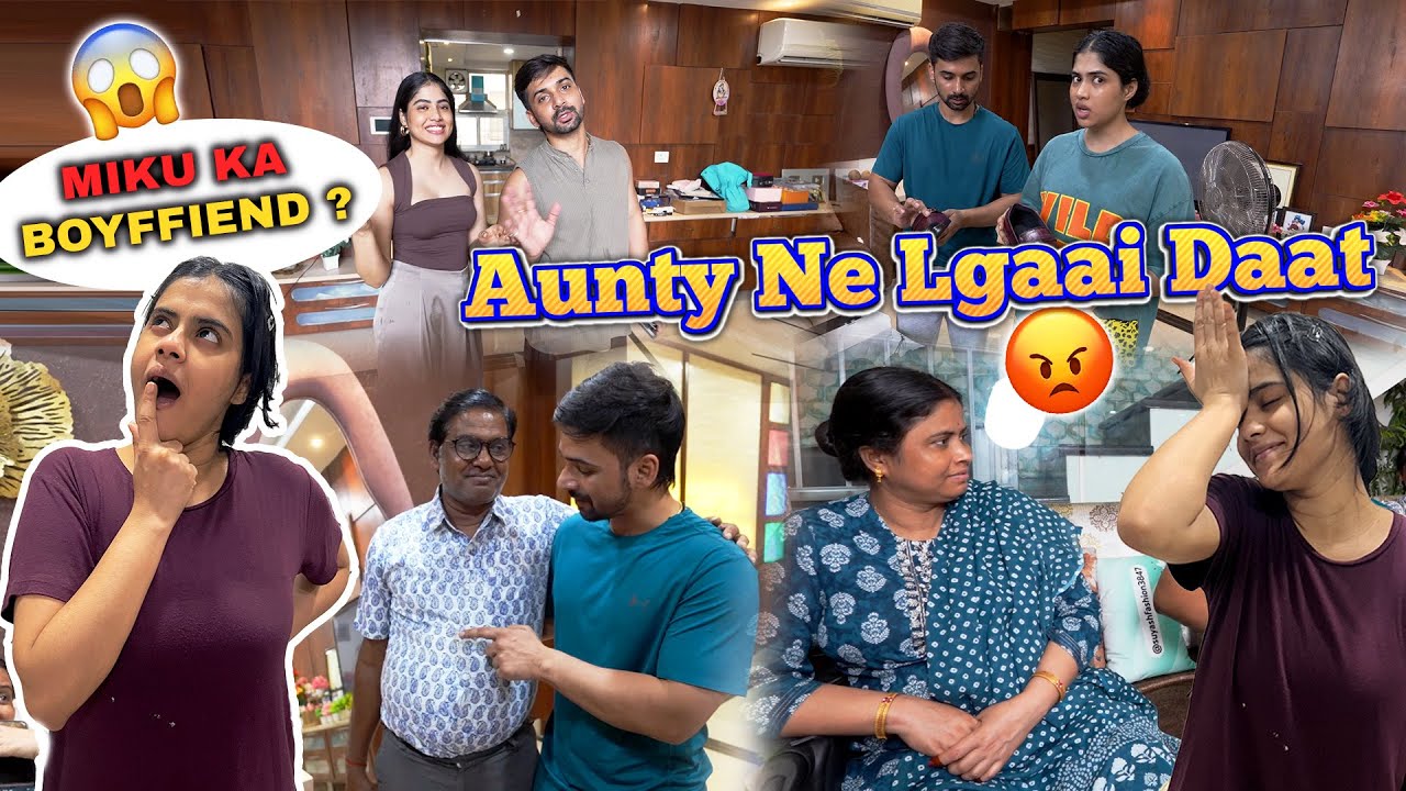 Boyfriend ki bat sunte hi aunty ne laga di class