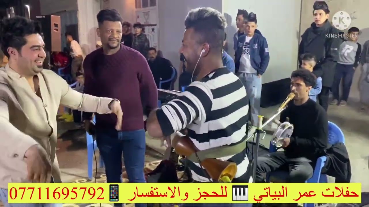 #حفلات / جديد الفنان احمد الشامي 🎤اغنية (جنت من اجي يكولون اجه #العيد) #2022 #لايك_وشتراك_بالقناة