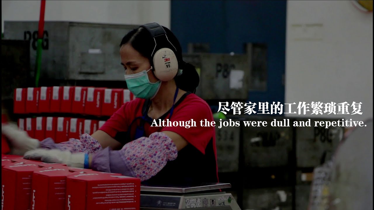 2020 Continuous Improvement Anniversary: From 47% to 88% &ndash; Southern China Plant Transformative Year