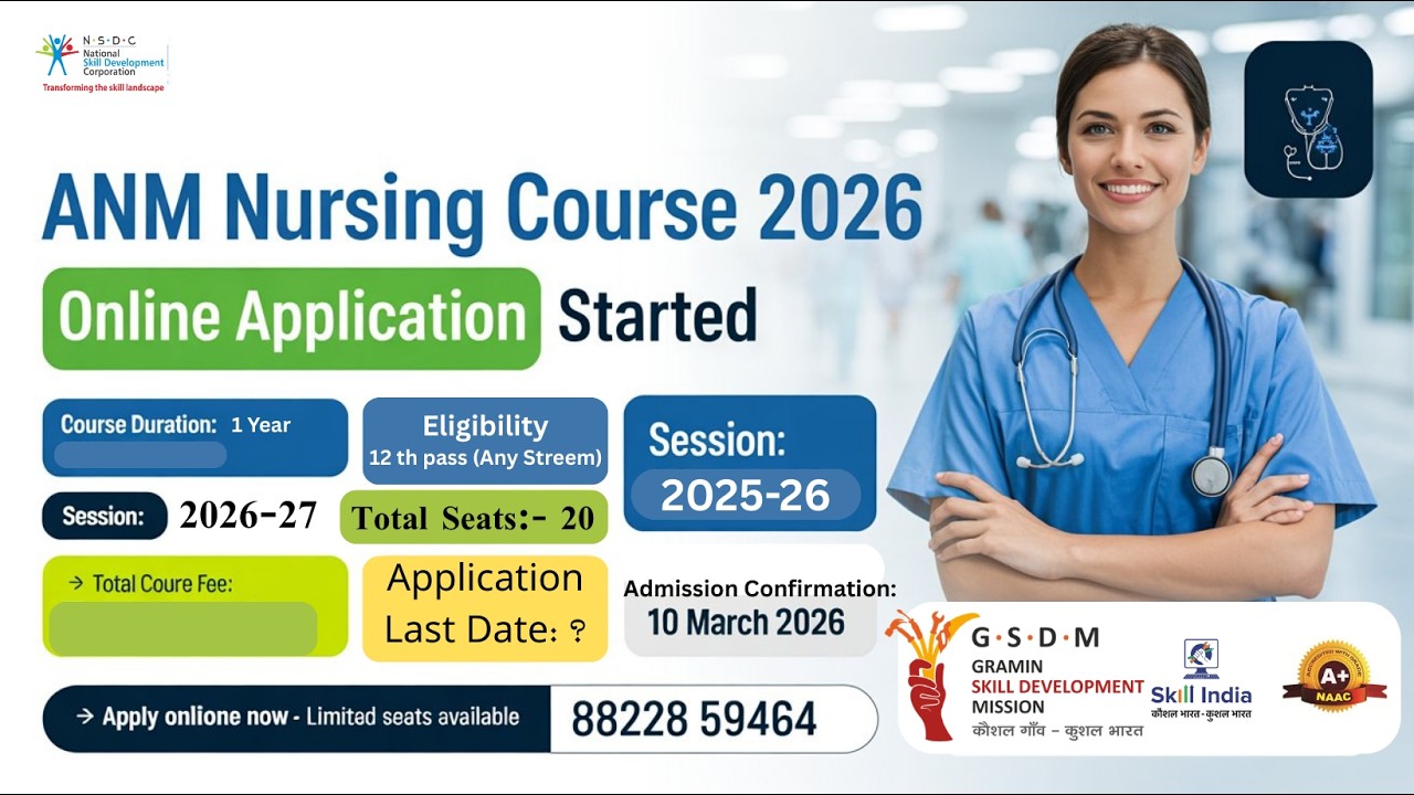 ANM Nursing Course 2026 Admission Open🔥Online Application Start💻12th Pass Eligible 🎓Limited Seats ⚠️