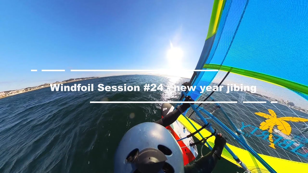 Windfoil Session #24 - new year jibing