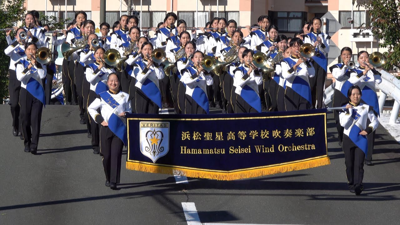 浜松聖星高校 吹奏楽部 in 上池自動車学校（パレード＆コンサート）