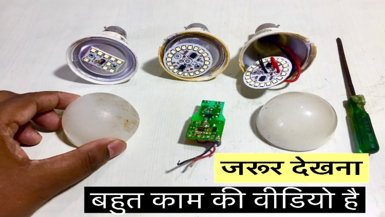 DOB Vs Driver Led Bulb | Which one has the longest life | Difference between DOB and Driver led l...